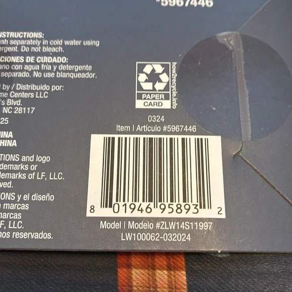 Fall Garden Flag, 12.5”x18”, NWT - Picture 2 of 4